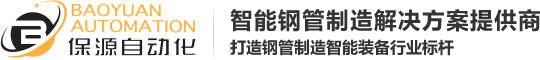 盐城凯时国际自动化设备有限公司